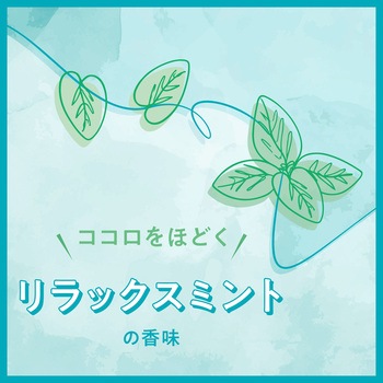 ダモン アース製薬