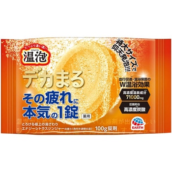 温泡 ONPO デカまる - アース製薬