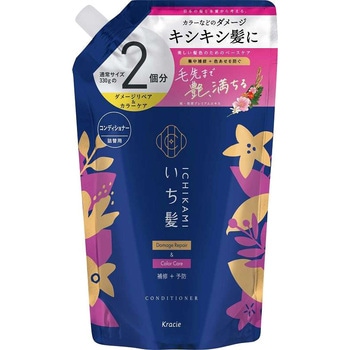 いち髪 ダメージリペア&カラーケア コンディショナー クラシエホームプロダクツ販売