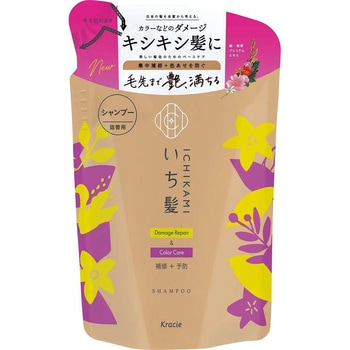 いち髪 ダメージリペア&カラーケア シャンプー クラシエホームプロダクツ販売