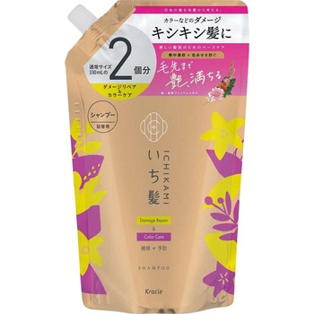 いち髪 ダメージリペア&カラーケア シャンプー クラシエホームプロダクツ販売