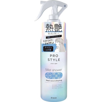 プロスタイル ヒートケア&スタイリング ミストシャワー クラシエホームプロダクツ販売