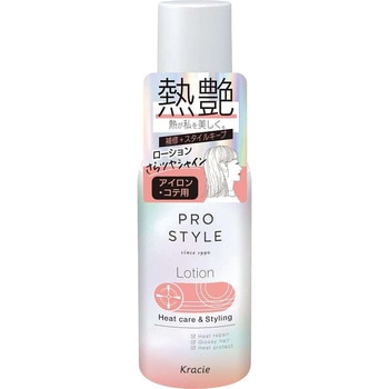 プロスタイル ヒートケア&スタイリング ローション クラシエホームプロダクツ販売