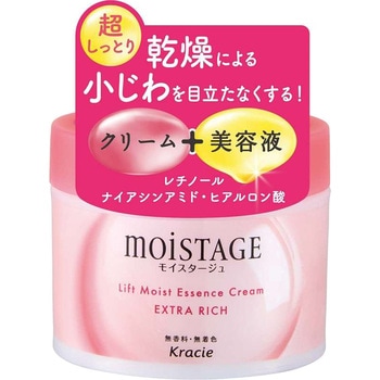 モイスタージュ リフトエッセンスクリーム(超しっとり) クラシエホームプロダクツ販売