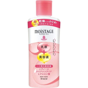 モイスタージュ リフトエッセンスミルク(超しっとり) クラシエホームプロダクツ販売