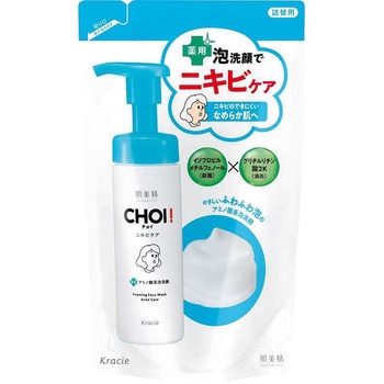 肌美精 CHOI薬用泡洗顔 ニキビケア クラシエホームプロダクツ販売