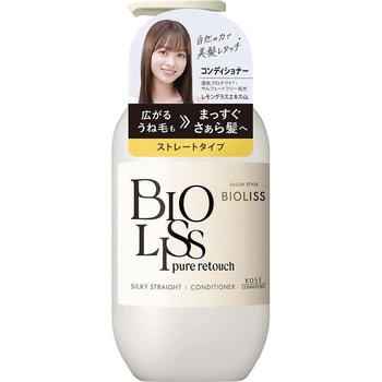 サロンスタイル ビオリス ピュアレタッチ うねさぁら ヘアコンディショナー コーセーコスメポート