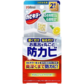カビキラーお風呂に置くだけ防カビジェル ジョンソン