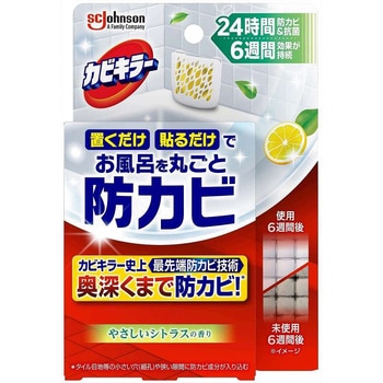 カビキラーお風呂に置くだけ防カビジェル ジョンソン
