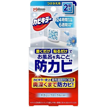 カビキラーお風呂に置くだけ防カビジェル ジョンソン