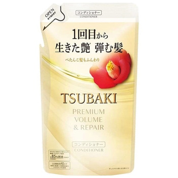 TSUBAKI プレミアム ボリューム&リペア コンディショナー ファイントゥデイ資生堂