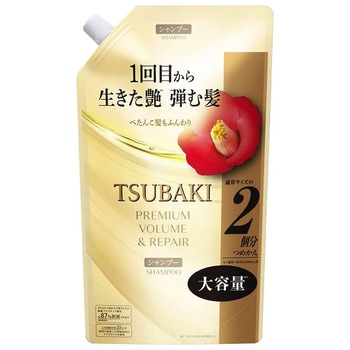 TSUBAKI プレミアム ボリューム&リペア シャンプー ファイントゥデイ資生堂