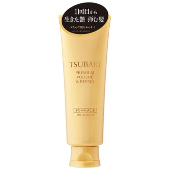 TSUBAKI プレミアム ボリューム&リペア トリートメント ファイントゥデイ資生堂