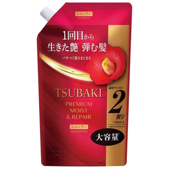 TSUBAKI プレミアム モイスト&リペア シャンプー ファイントゥデイ資生堂