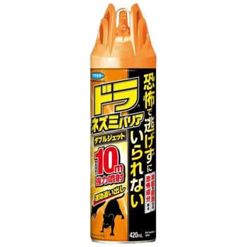 ドラネズミバリアダブルジェット フマキラー