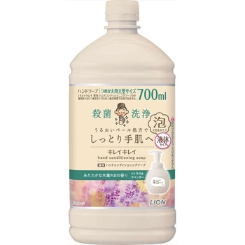 キレイキレイ 薬用ハンドコンディショニングソープ あたたかな木漏れ日の香りシトラス&ラベンダー LION(ライオン)