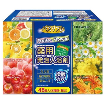 バスリフレ薬用発泡入浴剤フルーツ&フラワー ライオンケミカル
