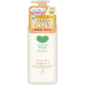 カウブランド無添加シャンプー うるおいケア 牛乳石鹸共進社