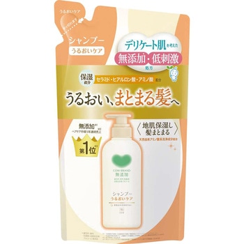 カウブランド無添加シャンプー うるおいケア 牛乳石鹸共進社