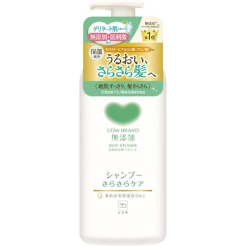 カウブランド無添加シャンプー さらさらケア 牛乳石鹸共進社
