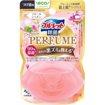 ブルーレットプレミアムパフューム除菌 小林製薬