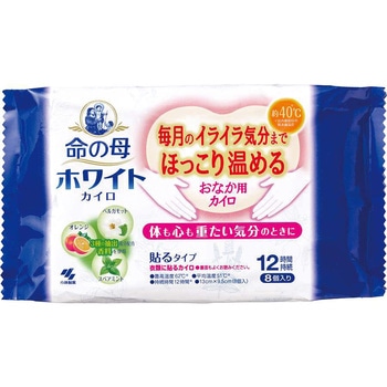 命の母ホワイトカイロ貼る 小林製薬