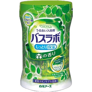 HERSバスラボボトル - 白元アース