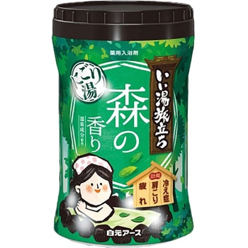 いい湯旅立ちボトル にごり湯 白元アース