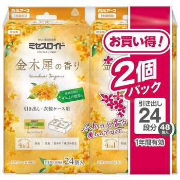 ミセスロイド 引き出し用 1年防虫 白元アース