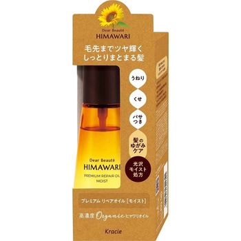 ディアボーテ プレミアム リペアオイル クラシエホームプロダクツ販売
