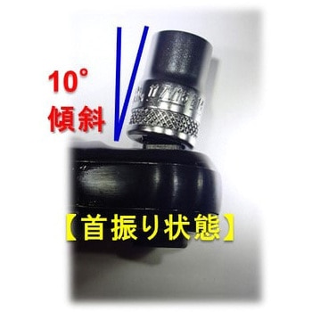 3/8”差込マイクロハイブリットエアーラチェットレンチ RED EAGLES
