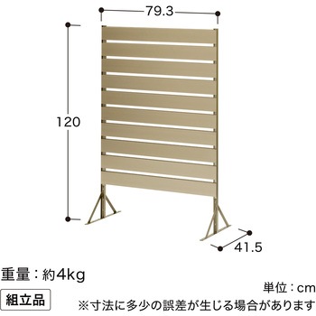 オクボーダーフェンス 日本製アルミボーダーフェンス タカショー