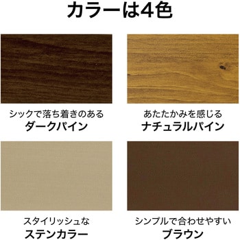 オクボーダーフェンス 日本製アルミボーダーフェンス タカショー