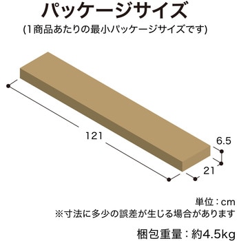 オクボーダーフェンス 日本製アルミボーダーフェンス タカショー