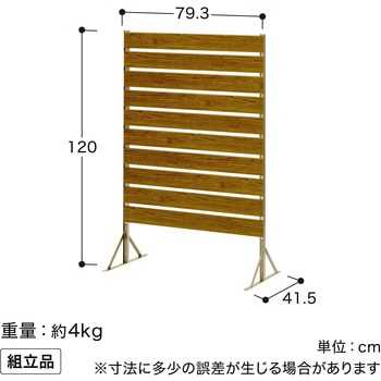 オクボーダーフェンス 日本製アルミボーダーフェンス タカショー