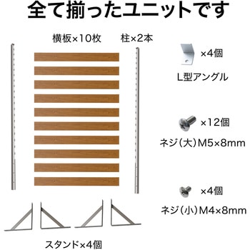 オクボーダーフェンス 日本製アルミボーダーフェンス タカショー