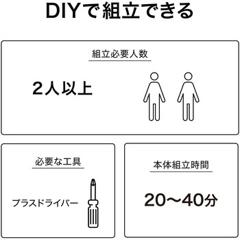 オクボーダーフェンス 日本製アルミボーダーフェンス タカショー