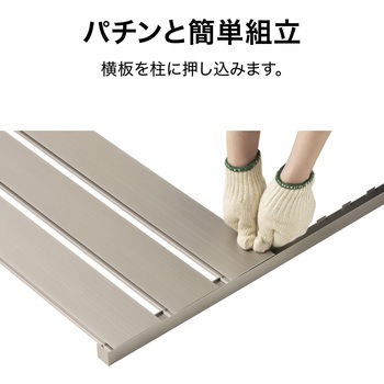 オクボーダーフェンス 日本製アルミボーダーフェンス タカショー