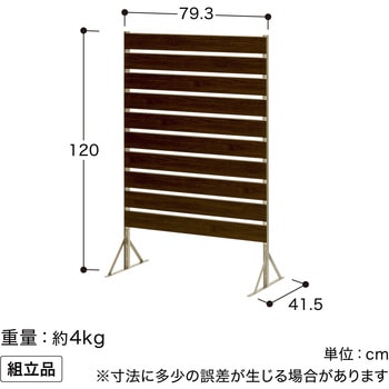オクボーダーフェンス 日本製アルミボーダーフェンス タカショー