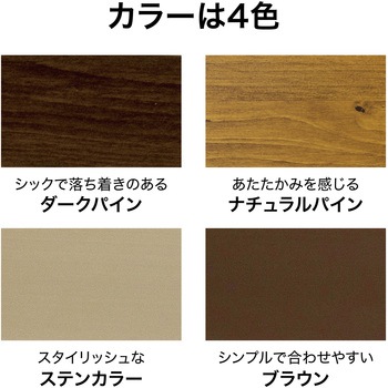 オクボーダーフェンス 日本製アルミボーダーフェンス タカショー