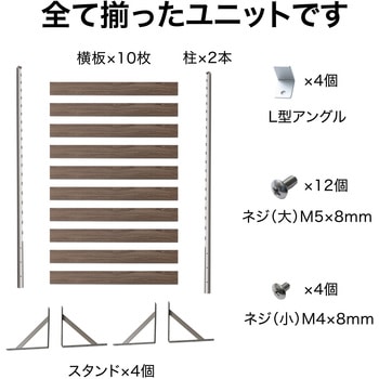 オクボーダーフェンス 日本製アルミボーダーフェンス タカショー
