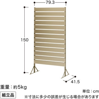 オクボーダーフェンス 日本製アルミボーダーフェンス タカショー