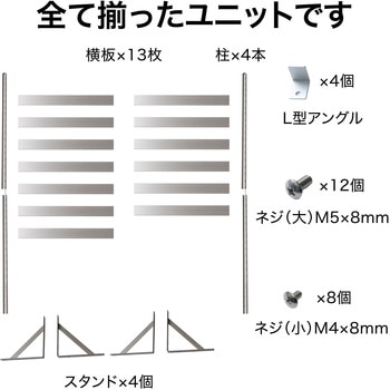 オクボーダーフェンス 日本製アルミボーダーフェンス タカショー