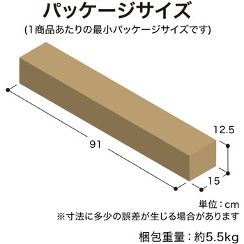 オクボーダーフェンス 日本製アルミボーダーフェンス タカショー