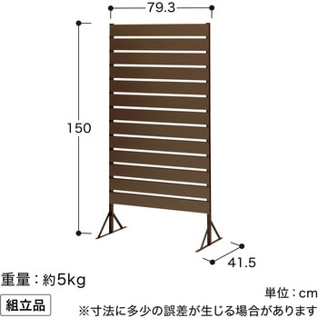 オクボーダーフェンス 日本製アルミボーダーフェンス タカショー