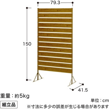 オクボーダーフェンス 日本製アルミボーダーフェンス タカショー