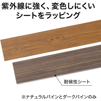 オクボーダーフェンス 日本製アルミボーダーフェンス タカショー