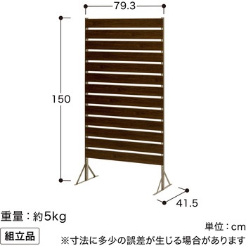 オクボーダーフェンス 日本製アルミボーダーフェンス タカショー