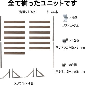 オクボーダーフェンス 日本製アルミボーダーフェンス タカショー