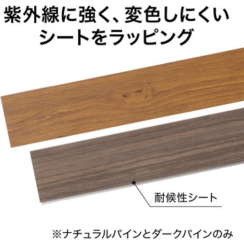 オクボーダーフェンス 日本製アルミボーダーフェンス タカショー
